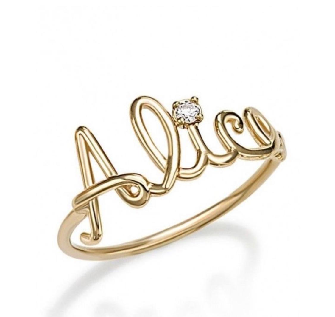 Anello 4